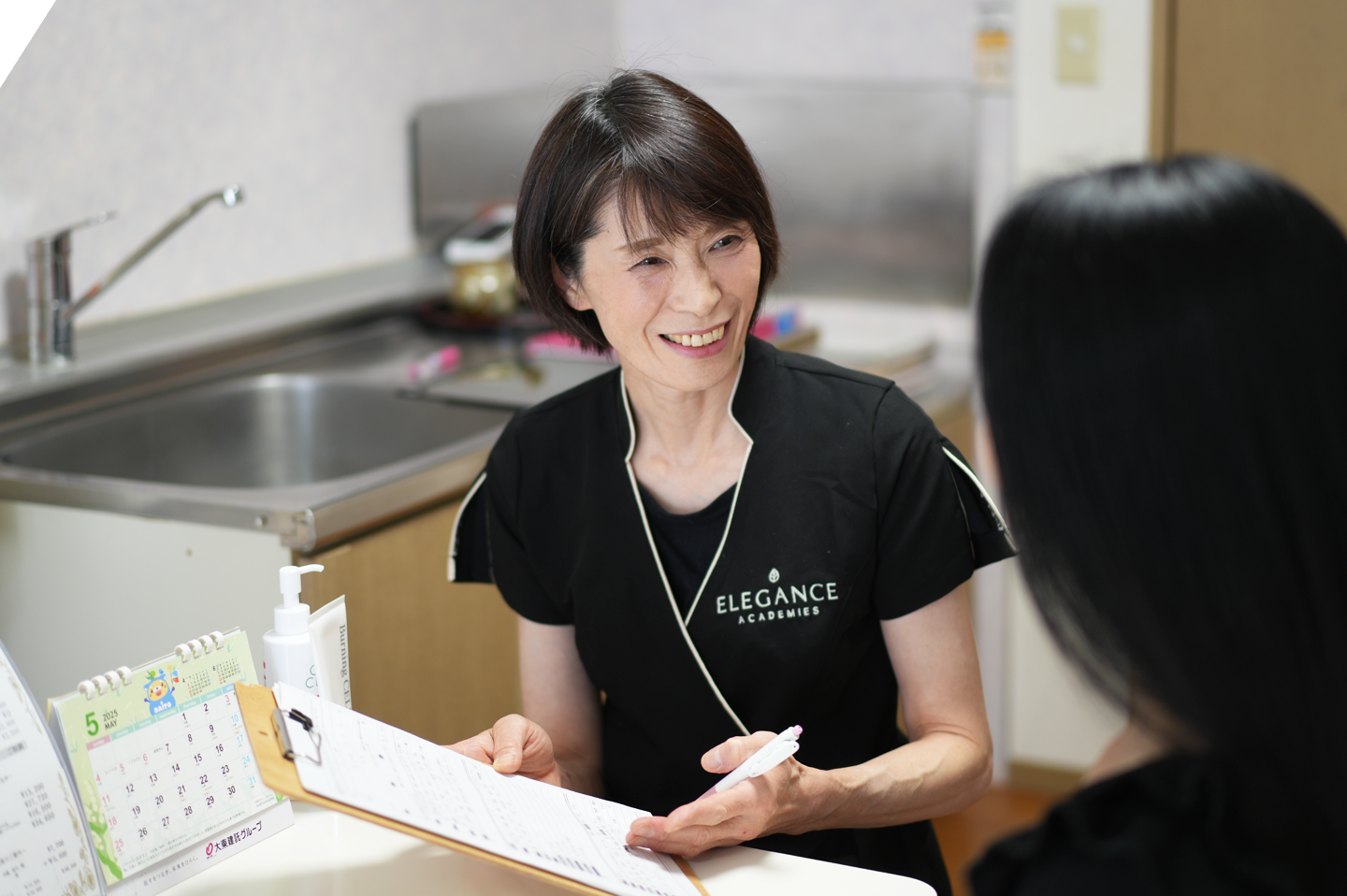 「あなた本来の美しさを、内側から育む」
